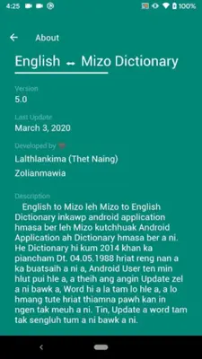 Eng-Mizo Dictionary android App screenshot 1