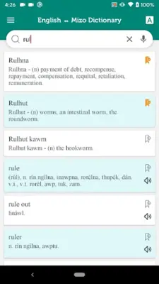 Eng-Mizo Dictionary android App screenshot 5